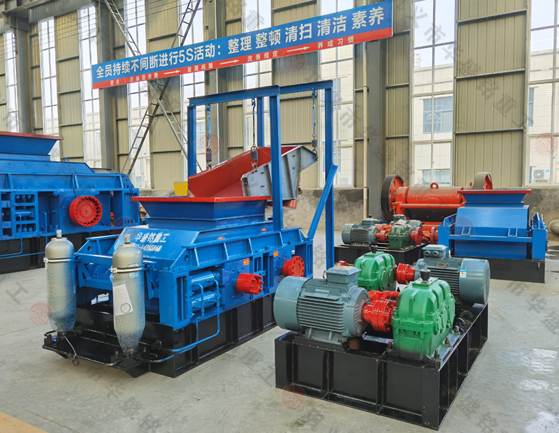 對輥碾壓機(jī)