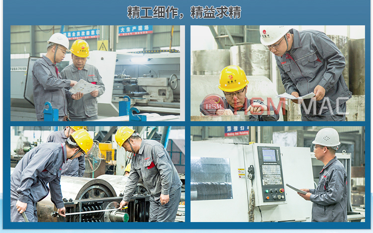 雙級錘式破碎機