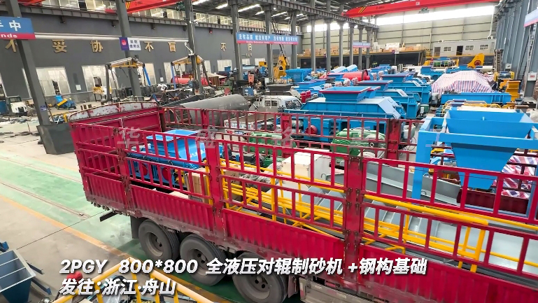 全液壓對(duì)輥破碎機(jī)