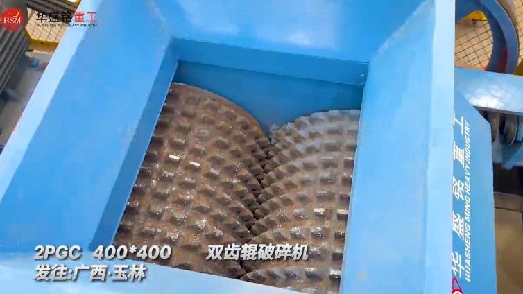 銑刨料破碎機(jī)