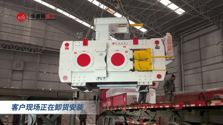 高壓輥磨機(jī)