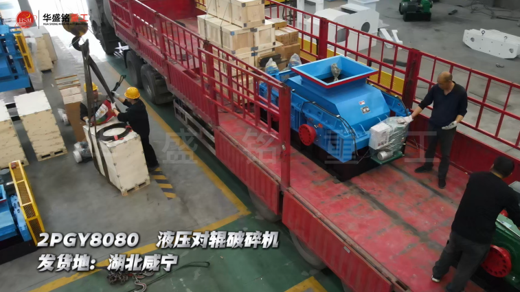 砂石料打砂機(jī)