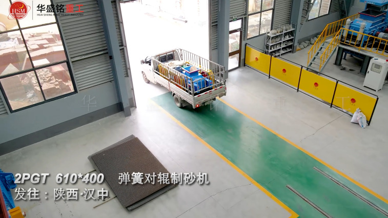 污泥破碎機(jī)