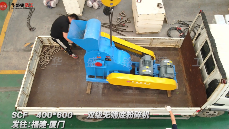 豆石液壓對(duì)輥制砂機(jī)