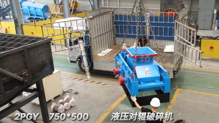 碳素打砂機(jī)