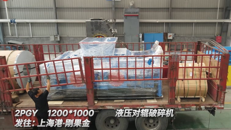輥輪破碎機(jī)