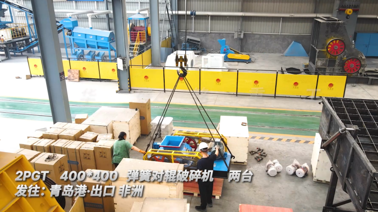 石灰石制砂機(jī)