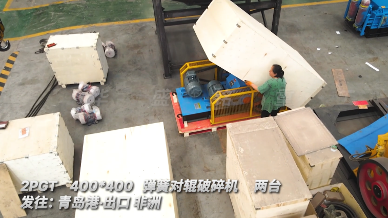 石灰石破碎機(jī)