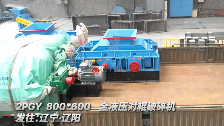 鈉長石制砂機